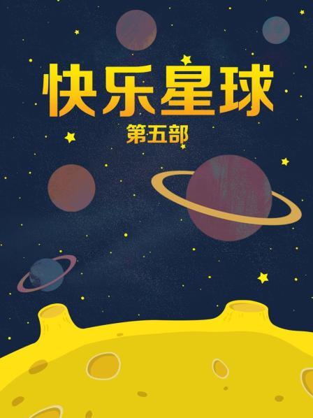 ai换脸明星绯红女巫